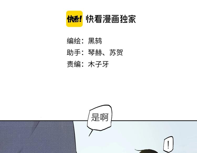 第17话（上）改变(1/2)-第22话