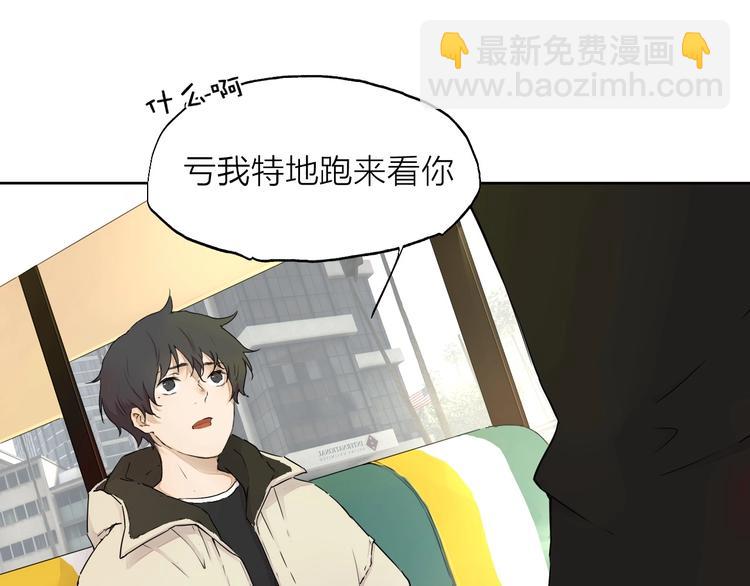 第17话（上）改变(1/2)-第22话