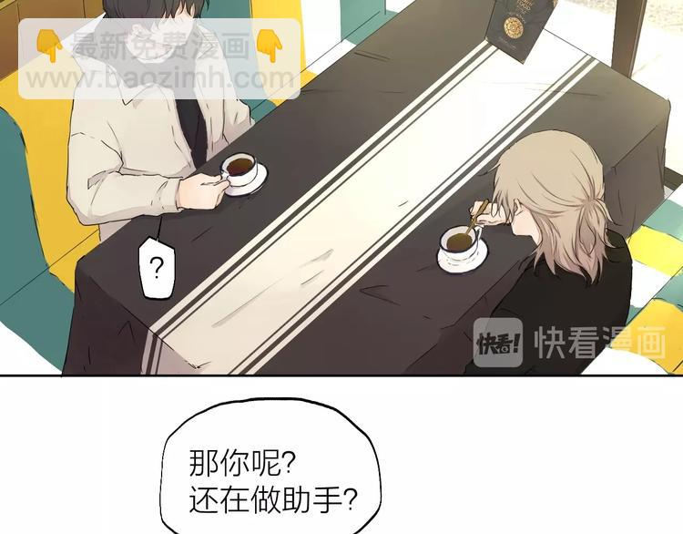 第17话（上）改变(1/2)-第22话