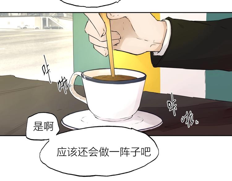 第17话（上）改变(1/2)-第22话