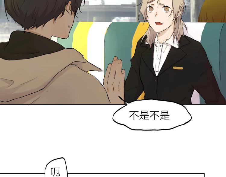 第17话（上）改变(1/2)-第22话