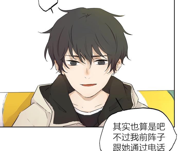 第17话（上）改变(1/2)-第22话