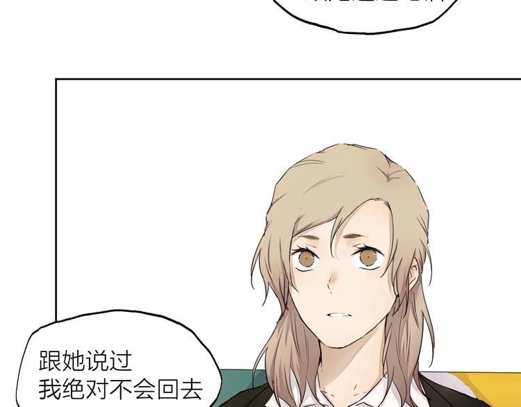 第17话（上）改变(1/2)-第22话