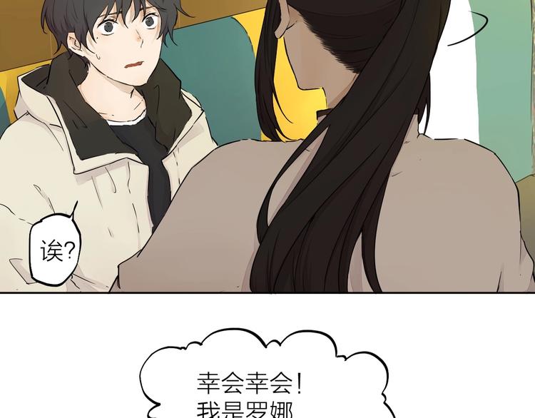 第17话（上）改变(1/2)-第22话