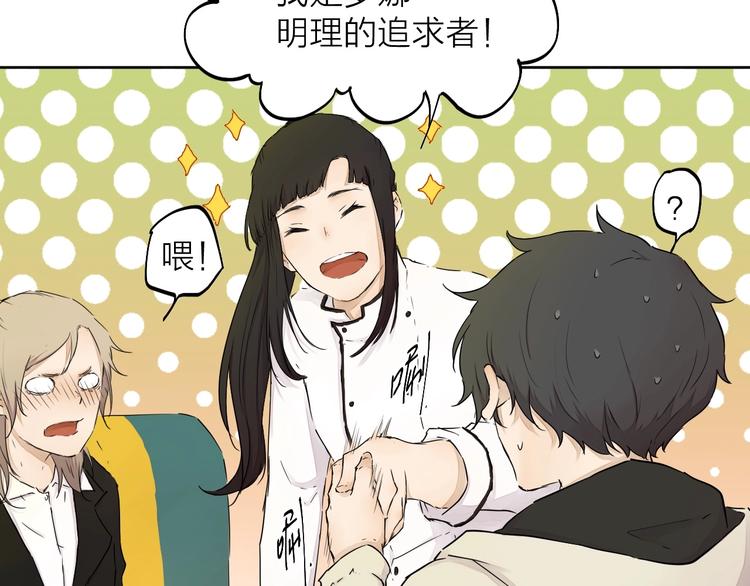 第17话（上）改变(1/2)-第22话