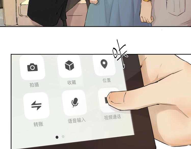 第18话  落选反转(1/3)-第24话