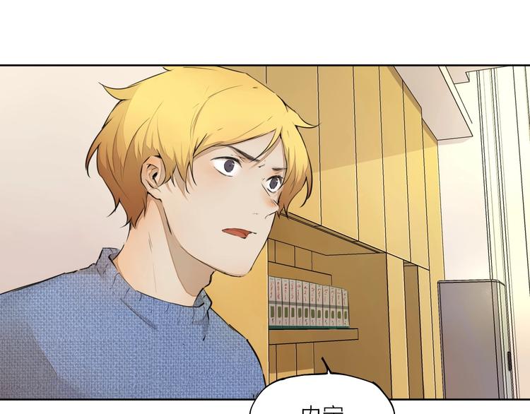 第18话  落选反转(1/3)-第24话