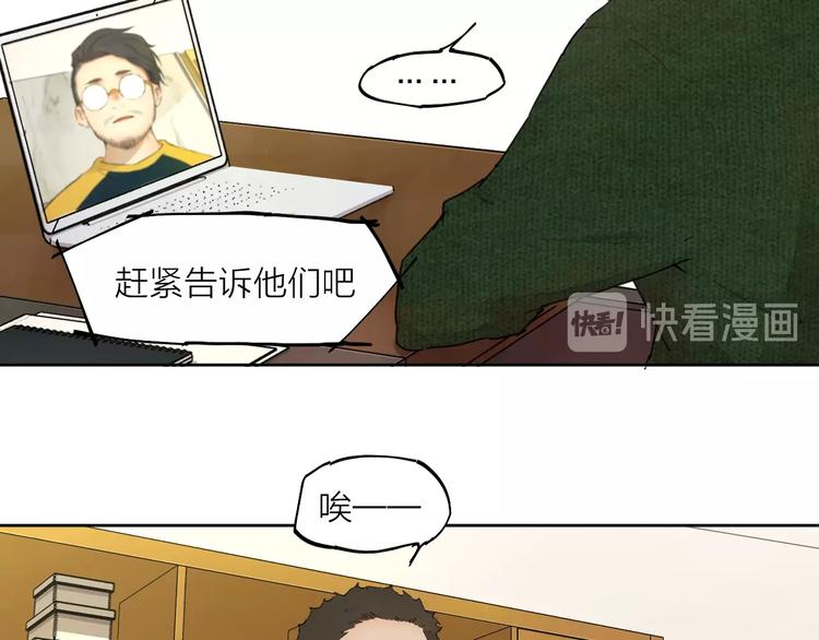 第18话  落选反转(1/3)-第24话