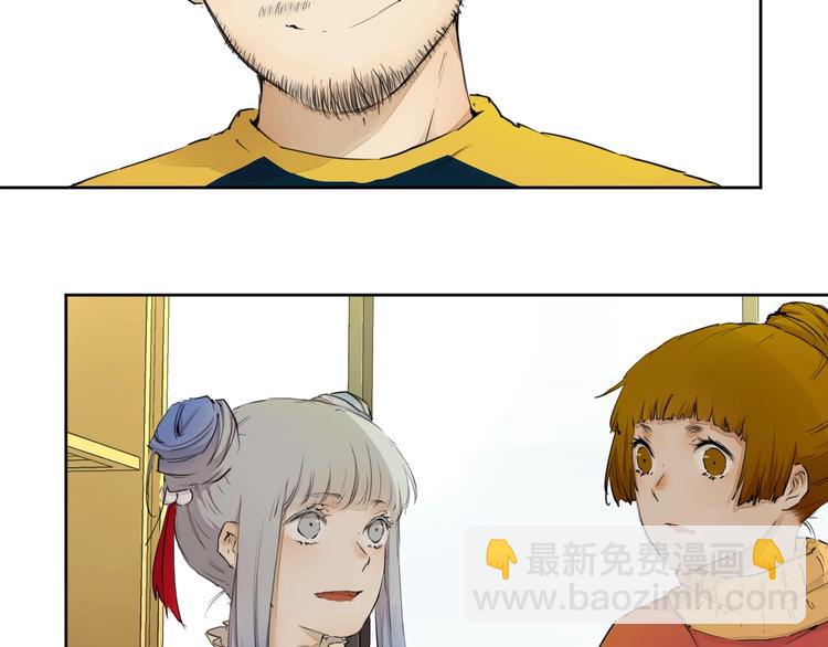 第18话  落选反转(1/3)-第24话