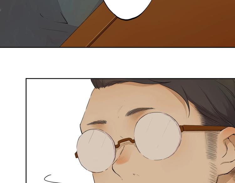 第20话（上） 收留(1/2)-第26话