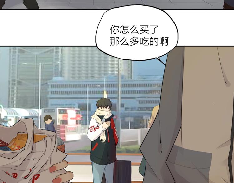 第20话（上） 收留(1/2)-第26话