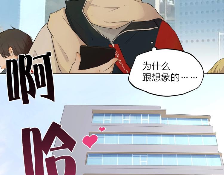 第20话（上） 收留(1/2)-第26话