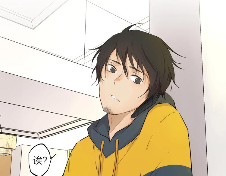 第20话（上） 收留(1/2)-第26话