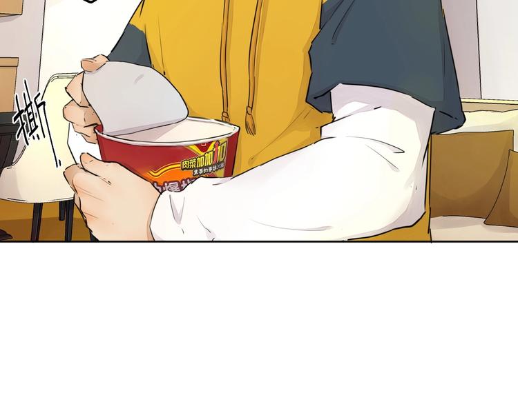 第20话（上） 收留(1/2)-第26话