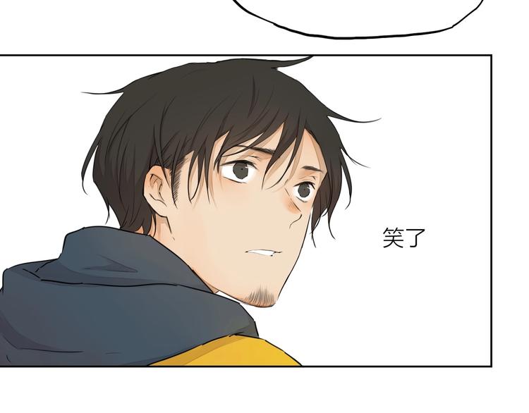 第20话（上） 收留(1/2)-第26话