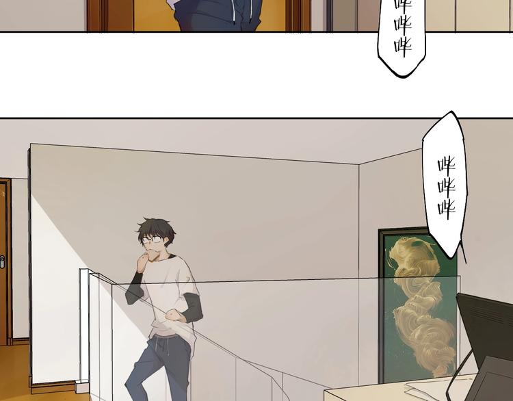 第21话  疑问(1/3)-第28话