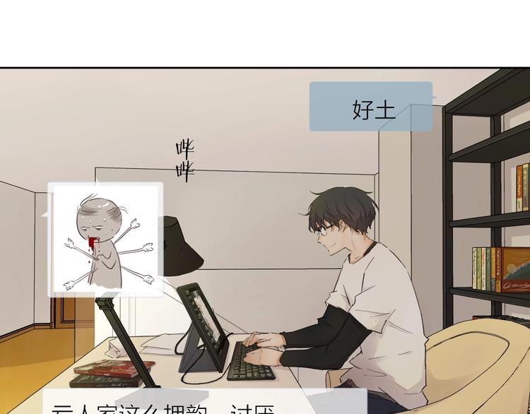 第21话  疑问(1/3)-第28话