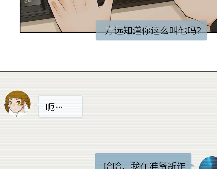 第21话  疑问(1/3)-第28话