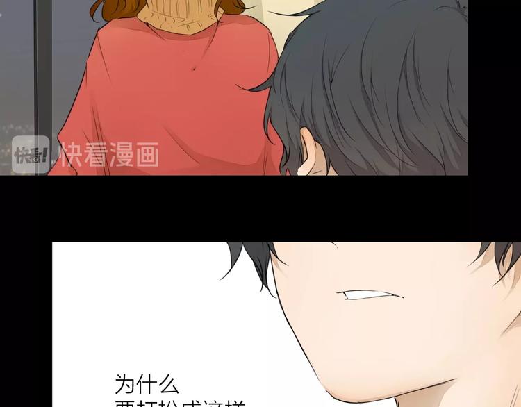 第21话  疑问(1/3)-第28话