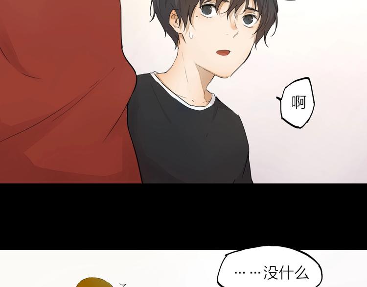 第21话  疑问(1/3)-第28话