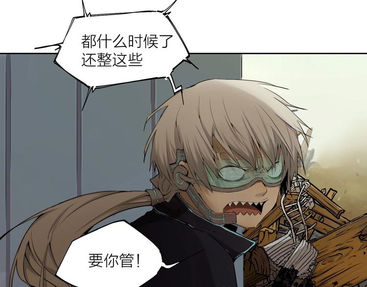 第22话（下） 秘密(1/2)-第30话