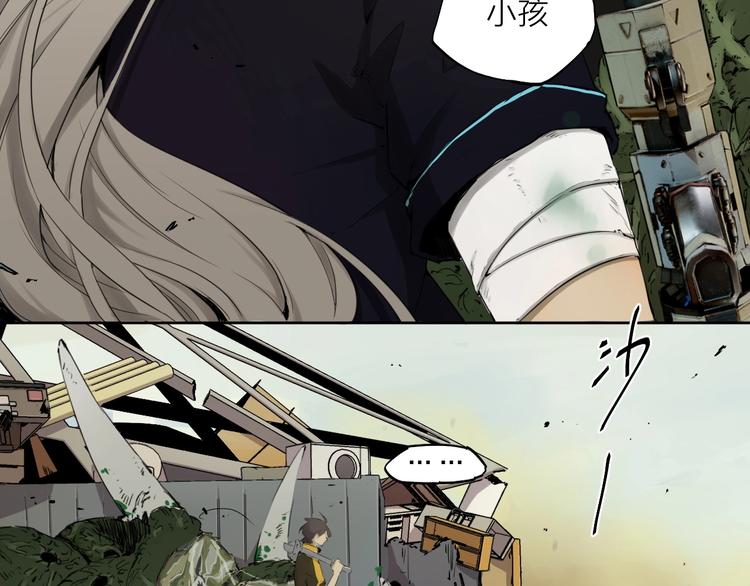 第22话（下） 秘密(1/2)-第30话