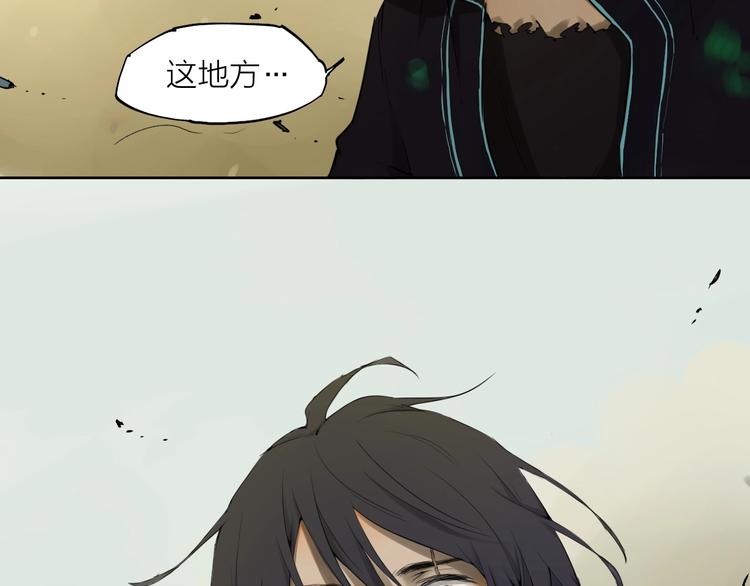 第22话（下） 秘密(1/2)-第30话