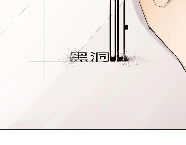 第22话（下） 秘密(1/2)-第30话