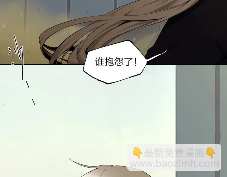 第22话（下） 秘密(1/2)-第30话