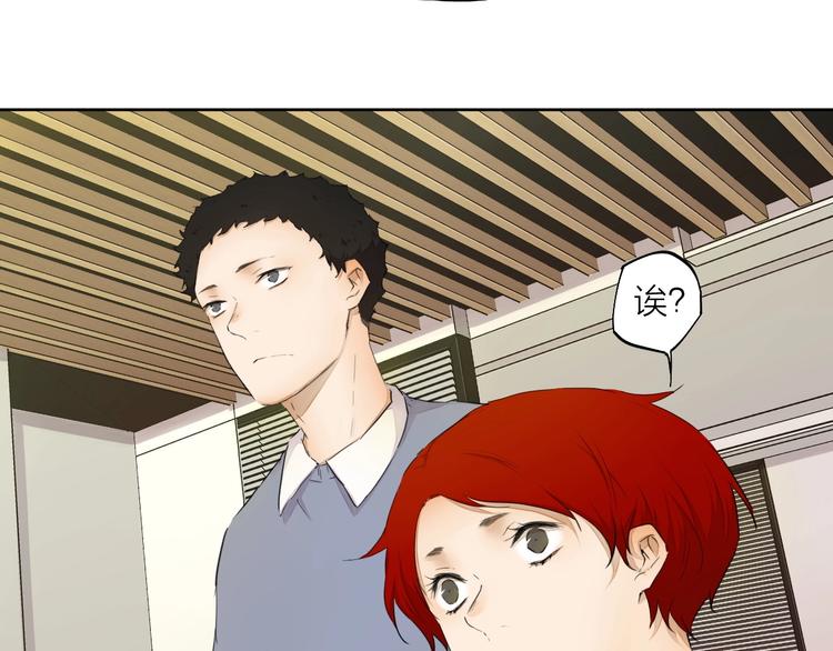 第23话（下） 我想帮他(1/2)-第32话