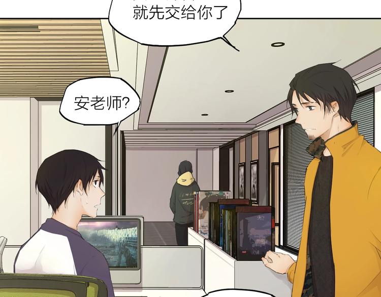 第25话 想得到原谅(1/4)-第34话