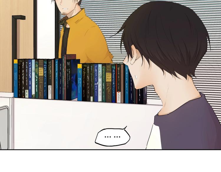 第25话 想得到原谅(1/4)-第34话