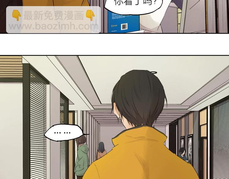 第25话 想得到原谅(1/4)-第34话