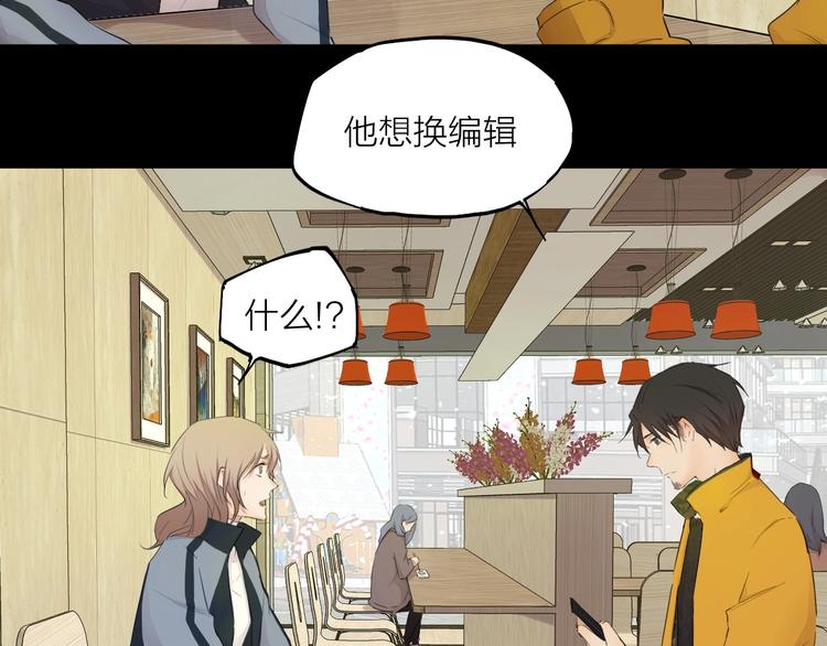 第25话 想得到原谅(1/4)-第34话