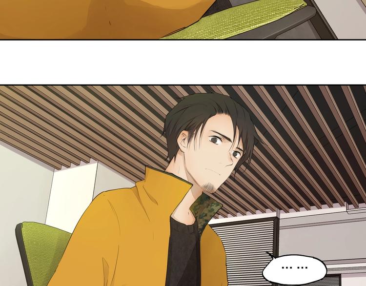 第25话 想得到原谅(1/4)-第34话