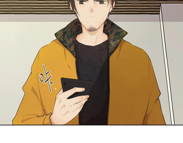 第25话 想得到原谅(1/4)-第34话