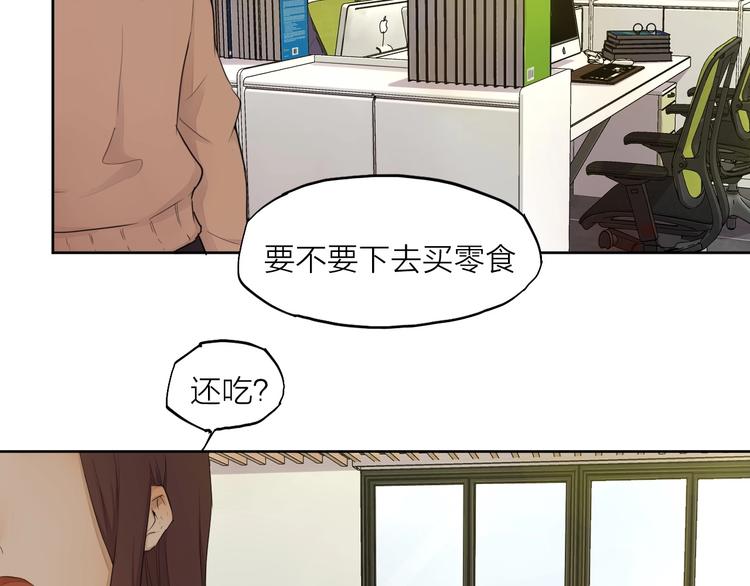 第25话 想得到原谅(1/4)-第34话