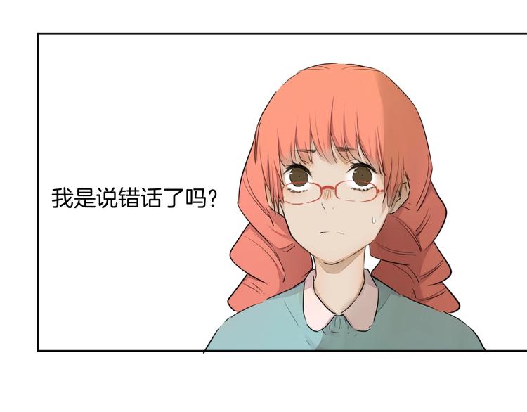 完结篇 我想继续画漫画！(1/10)-第36话