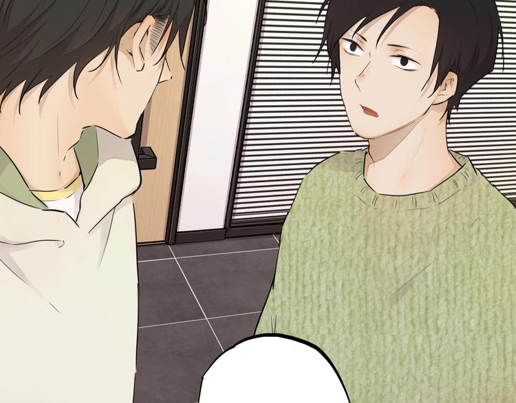 完结篇 我想继续画漫画！(1/10)-第36话