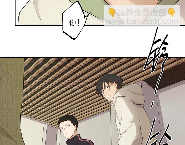 完结篇 我想继续画漫画！(1/10)-第36话