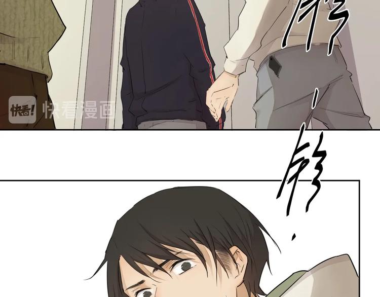 完结篇 我想继续画漫画！(1/10)-第36话