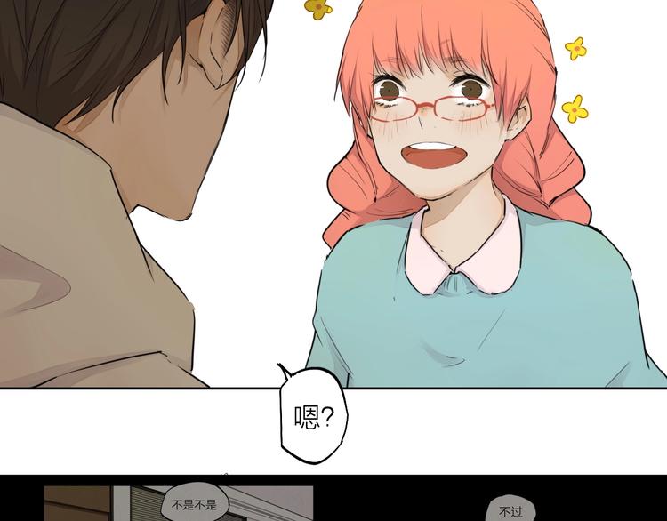 完结篇 我想继续画漫画！(1/10)-第36话