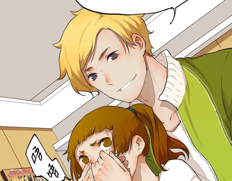 第6话  你，要加入我们吗？(1/3)-第6话