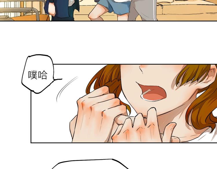 第6话  你，要加入我们吗？(1/3)-第6话