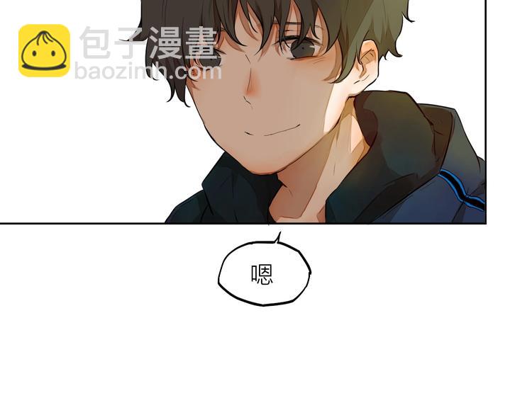 第6话  你，要加入我们吗？(1/3)-第6话