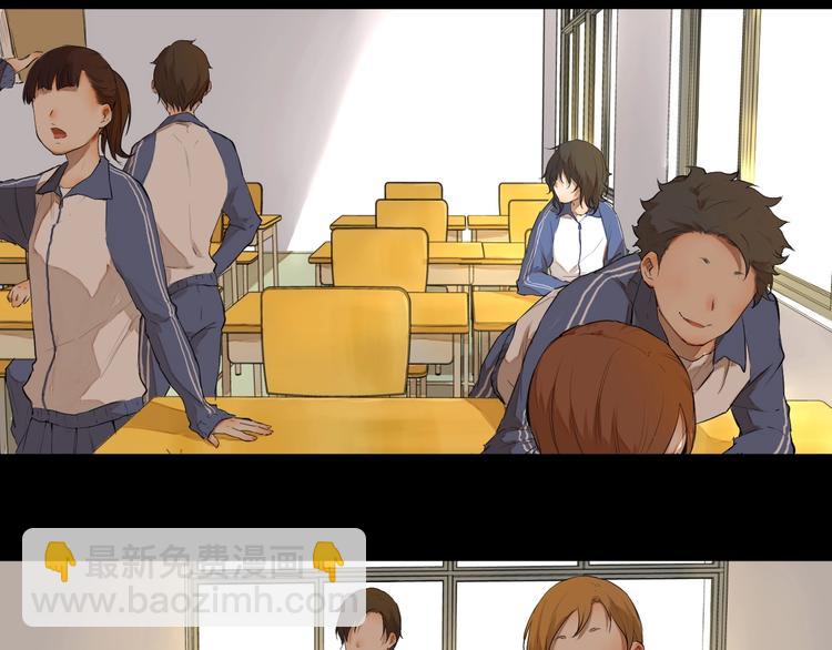 第6话  你，要加入我们吗？(1/3)-第6话