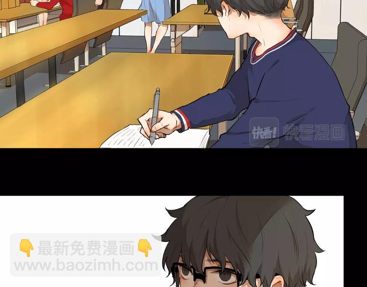 第6话  你，要加入我们吗？(1/3)-第6话