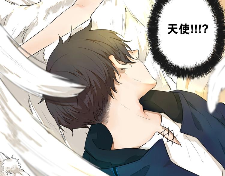 第8话（上）闯入编辑部！(1/2)-第8话