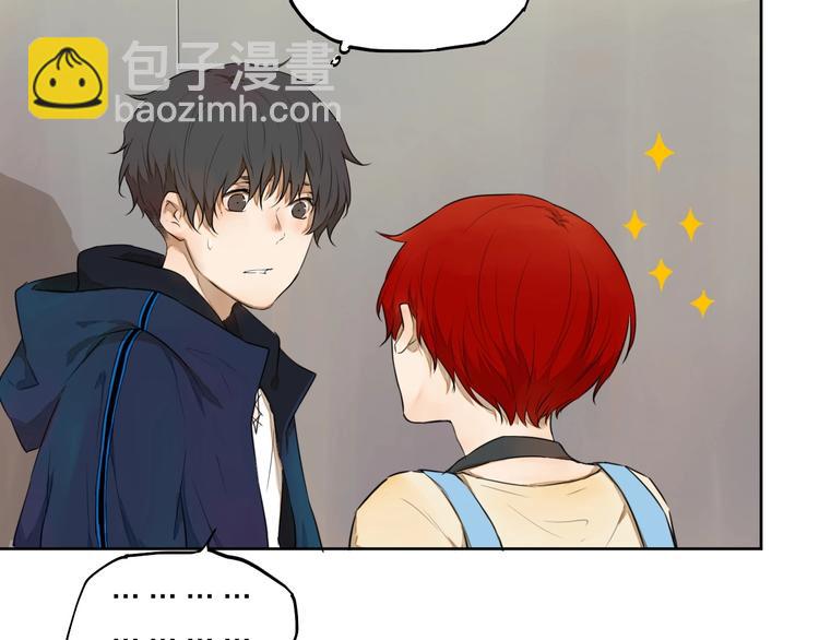 第8话（上）闯入编辑部！(1/2)-第8话