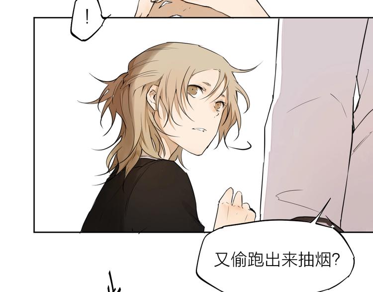 第9话 你知道他的过去吗？(1/3)-第10话